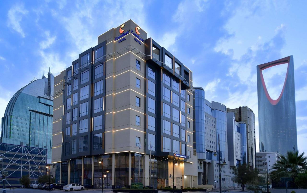 Comfort Hotel Riyadh Olaya Eksteriør bilde